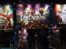 【TGS2008】DS『セブンスドラゴン』体験版プレイレポート