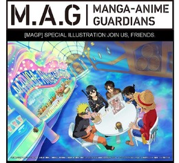 マンガやアニメを守る「MAG Project」、進化するコラボイラストを発表 ─ ルフィにキリト、エレンなどが共演