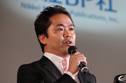 増田順一氏