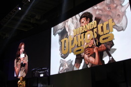 【G-STAR 2014】開拓型MMO『Durango』に求められるサバイバルスキルが高すぎる