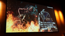 PS4/Xbox One向け『DARK SOULS II』が発表!現行版の無償アップデートや新規要素も明らかに