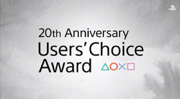 【PS Awards 2014】ハードの垣根を越えた「20周年記念ユーザーズチョイス賞」は『FF』『MGS』『MHP』『GTA』に