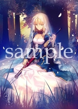 セイバーの可憐な姿が登場「Fate/stay night」BDBox特典 書き下ろし小説表紙公開