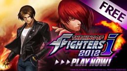 『KOF-i 2012』の無料版が登場、歴代人気キャラ総勢32体で全国のプレイヤーと戦おう