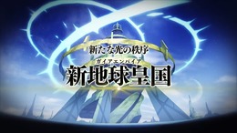 『第3次スパロボZ 天獄篇』14分の第2弾PV公開！「ヱヴァQ」や「トップ2」などの戦闘がたっぷり