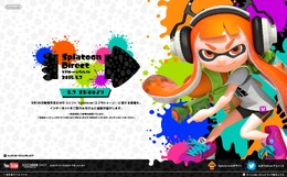 『スプラトゥーン』の魅力を直接届ける「Splatoon Direct」5月7日23時より放送