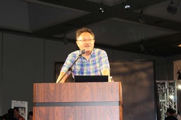 吉田修平ビットサミット基調講演―「VRで日本でしか作れないコンテンツで勝負」