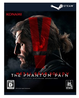 PC版『MGS V:TPP』発売日が9月2日に前倒し、『MGO』は10月スタート