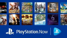 12月15日より「PS Now」に『ワンダと巨像』『二ノ国』『バイオ コードベロニカ』などが追加、キャンペーン情報も