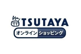 「刀剣乱舞」が「うたプリ」かわして1位に　TSUTAYAアニメストア12月音楽ランキング