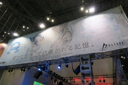 AC『Cytus Ω』ではオリジナルストーリーが展開!ゲームはマップ進行型で、マルチプレイも準備中