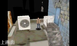 90年代風ADV『Back in 1995』3DS版制作決定、下画面でレトロゲーム機が唸る