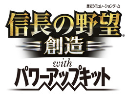 PS Storeで第3回「コーエーテクモ サマーセール2016」が10日より開催、『戦国無双４』『ソフィーのアトリエ』などがセール価格に