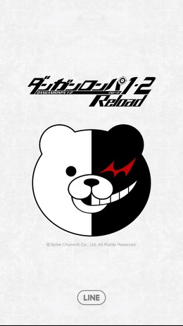 『ダンガンロンパ１・２Reload』LINE公式着せかえ配信開始―モノクマ良いよね…