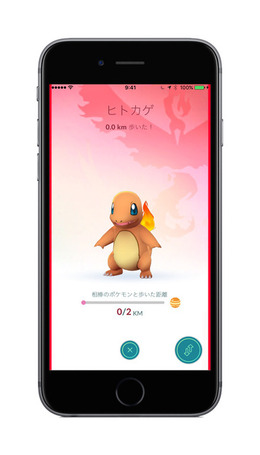 ナイアンテックが『ポケモンGO』に続く新プロジェクトを複数進行中！