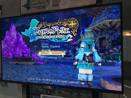 【TGS2016】『フィリスのアトリエ』ミニプレイレポ―「旅要素」によって変わるシリーズ最新作