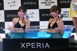 【週刊インサイド】水着美女がプールでXperiaの防水アピール！ TGSの発表やユニークな催しに感心集まる…『ポケモン』関連も話題に