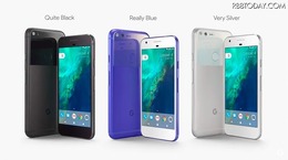 Google、新フラッグシップスマホ「Pixel」「Pixel XL」を発表！日本は第1次販売国に含まれず