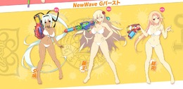 『閃乱カグラ PBS』に『NewWave Gバースト』のキャラが参戦！ 夕焼・麗王・総司を3サイズ込みでご紹介