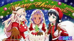 『スターリーガールズ』クリスマス星団奪取作戦スタート！新星娘は「スピカ」