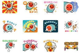 『太鼓の達人』しゃべって動くLINEスタンプが配信開始、かわいい「どんちゃん」がたっぷり収録