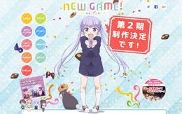 2期もがんばるぞい！TVアニメ「NEW GAME!」2期制作決定、得能正太郎の記念イラストも公開