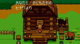 【特集】『ゲームに登場するお母さんキャラ』10選―ディア・ママ！