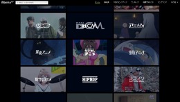 【特集】「AbemaTV」ってなに? どうやって使うの? 気になる方々に特徴や利用方法をご紹介─ポイントは「無料&登録不要」