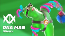 スイッチ『ARMS』新ファイターは緑の伸びるブキミなヤツ!?「DNAマン」が参戦決定