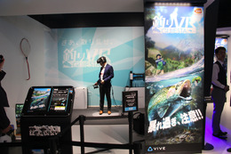 【プレイレポ】新宿のド真ん中でニジマスを釣る！『釣りVR GIJIESTA』が楽しすぎる