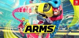 『ARMS』更新データ「Ver.2.1.0」を配信開始─次回は大型アップデートを予定、新ファイター＆新アームが登場！