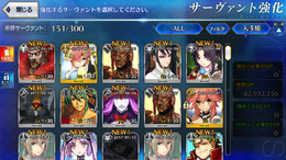 『FGO』水着イベント召喚をとりあえず10連―水着サーヴァントきてくれ！