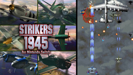 「ニンテンドーeショップ新作入荷情報」8月10日号―『STRIKERS1945』が『スプラ2』を抜いて売上トップに