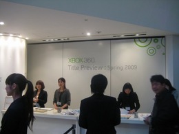 「Xbox 360 Title Preview : Spring 2009」テキストライブ