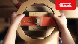 『Nintendo Labo ドライブキット』9月に新登場―クルマ/ヒコウキ/センスイカンを意のままに！