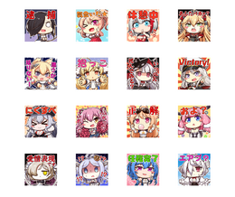 『アズールレーン』LINEスタンプ第2弾が配信―第1弾より大ボリューム！