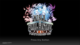 『WORLD OF FINAL FANTASY MAXIMA (ワールド オブ ファイナルファンタジー マキシマ)』