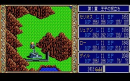 『ゲーム19XX～20XX』番外編：過去5回の年に発売された個性豊かな5本の名作ゲームを紹介