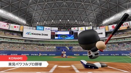 『実況パワフルプロ野球』最新作がニンテンドースイッチで登場！ いつでもどこでも熱い対戦が楽しめる