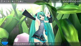 初音ミク ‐Project DIVA‐