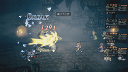 スマートフォン『OCTOPATH TRAVELER 大陸の覇者』事前登録受付開始！スイッチ版から数年前となる新たなストーリーが展開