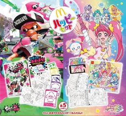 『スプラトゥーン2』と『スター☆トゥインクルプリキュア』がハッピーセットに！14日から限定発売