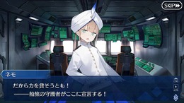 「『FGO』あなたが予想する4周年記念の新サーヴァントは？」結果発表─「今しか実装時期がない」「ほかに選択肢ないやん？」読者の予想の9割以上が一極集中！【アンケート】