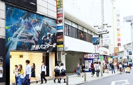 リアルの渋谷に“ハンター街”が現れる!? 「英雄の証」が流れ、フラッグが登場─『モンハンワールド：アイスボーン』発売を記念して