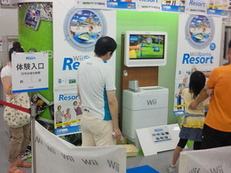 7月5日、ヨドバシAkibaにて『Wii Sports Resort』体験会開催！