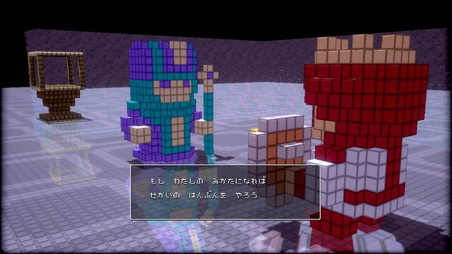 3Dドットゲームヒーローズ