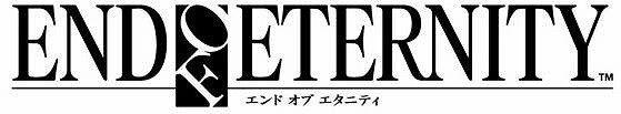 「東京ゲームショウ2009」、セガ特設サイトを本日オープン！ 出展タイトル第一弾も発表『龍が如く4』など10作品