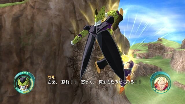 ドラゴンボール レイジングブラスト