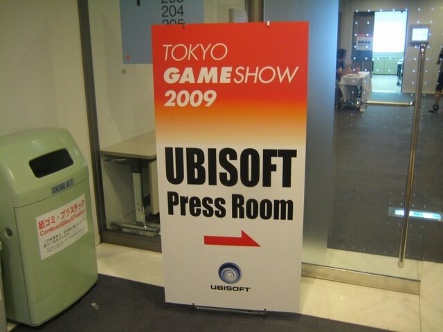 【TGS2009】『レッドスティール2』開発者と一緒に触ってきました