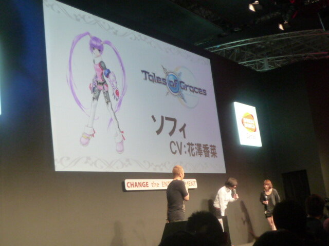 【TGS2009】『テイルズ オブ グレイセス』スペシャルスキットにファン大爆笑